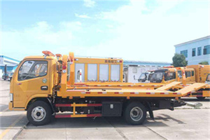 岳阳楼区送油救援服务