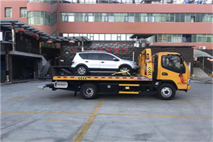 岳阳楼区附近汽车拖车电话